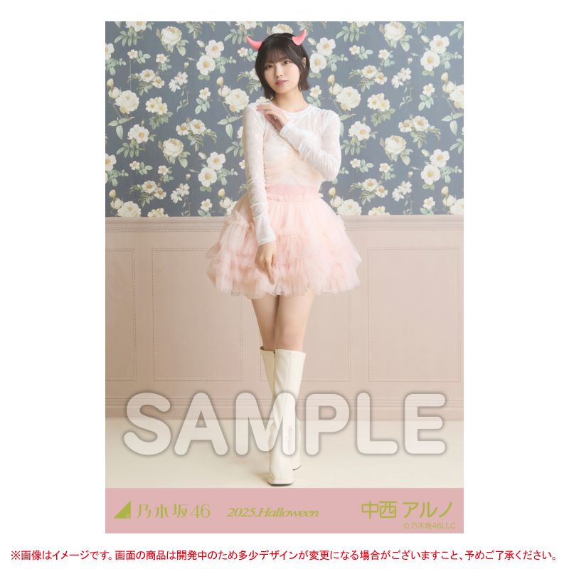 乃木坂46 OFFICIAL WEB SHOP | 乃木坂46 グッズ通販サイト