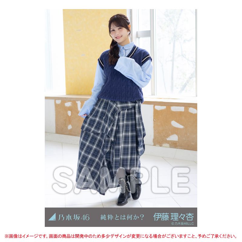 乃木坂46 OFFICIAL WEB SHOP | 乃木坂46 グッズ通販サイト