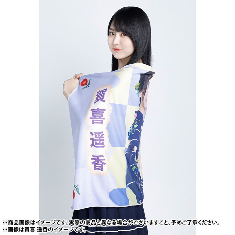 乃木坂46 OFFICIAL WEB SHOP | 乃木坂46 グッズ通販サイト