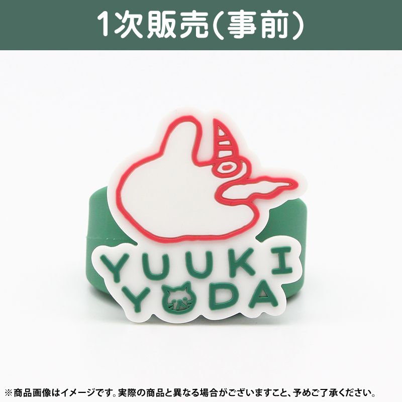 乃木坂46 OFFICIAL WEB SHOP | 乃木坂46 グッズ通販サイト