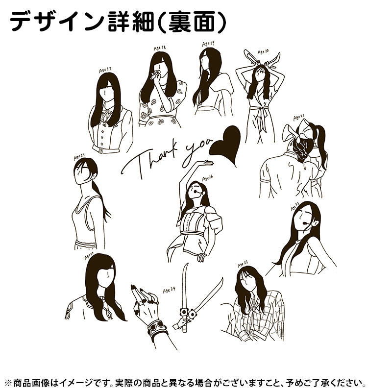 乃木坂46 梅澤美波 モバイル のぎbox s賞tシャツ 乃木坂46 OFFICIAL