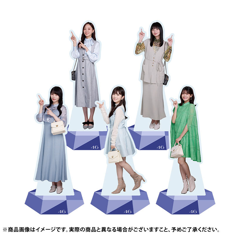 乃木坂46 OFFICIAL WEB SHOP | 乃木坂46 グッズ通販サイト