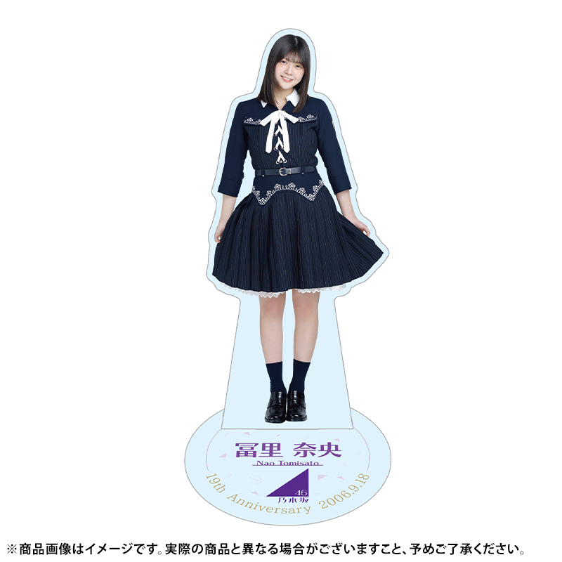 乃木坂46 OFFICIAL WEB SHOP | 乃木坂46 グッズ通販サイト