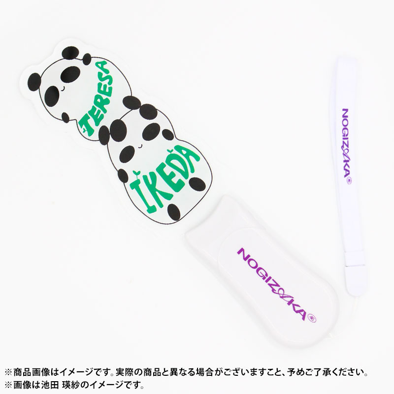 乃木坂46 OFFICIAL WEB SHOP | 乃木坂46 グッズ通販サイト