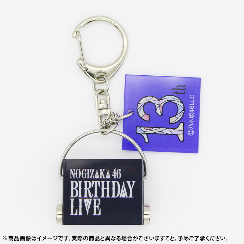 乃木坂46 OFFICIAL WEB SHOP | 乃木坂46 グッズ通販サイト