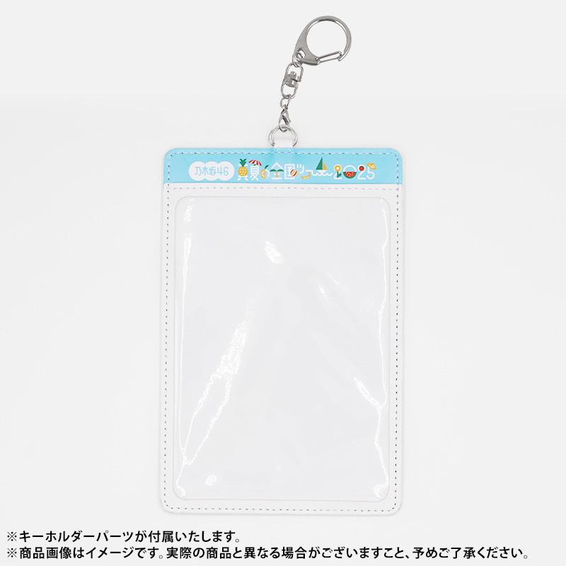 乃木坂46 OFFICIAL WEB SHOP | 乃木坂46 グッズ通販サイト