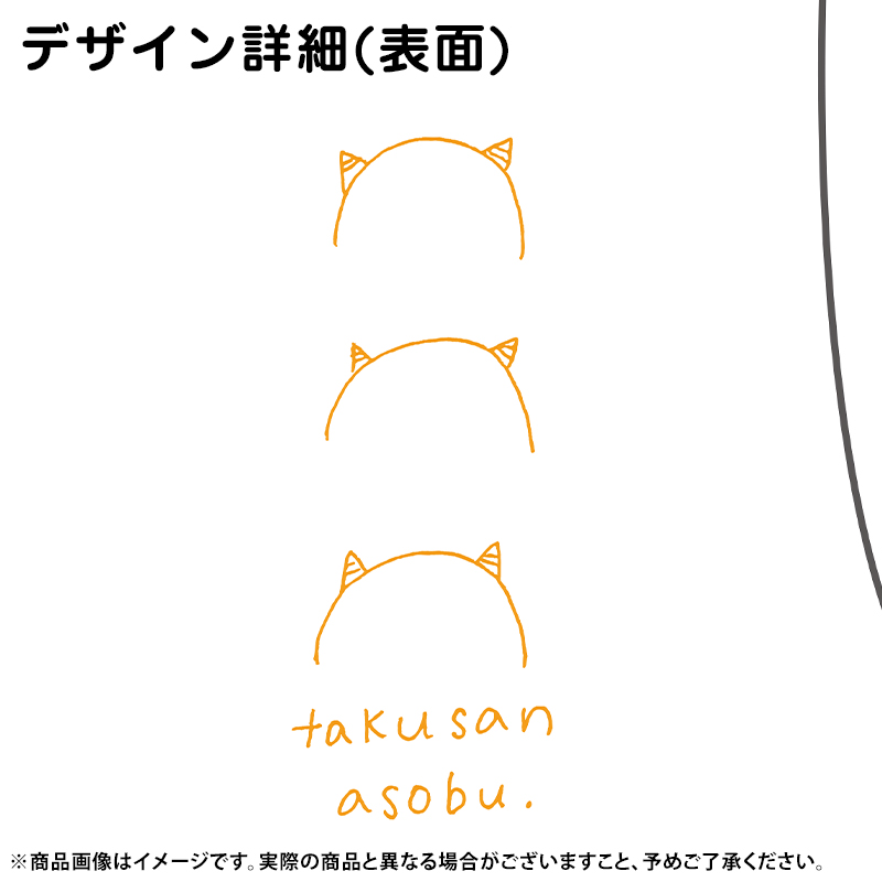 乃木坂46 OFFICIAL WEB SHOP | 乃木坂46 グッズ通販サイト