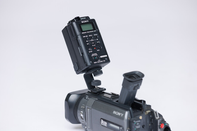 Rent a Sony HVR-MRC1 Memory Recording Unit, Best Prices
