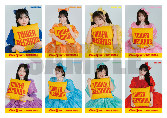 7/23発売 CUTIE STREET 2ndシングル 『キューにストップできません