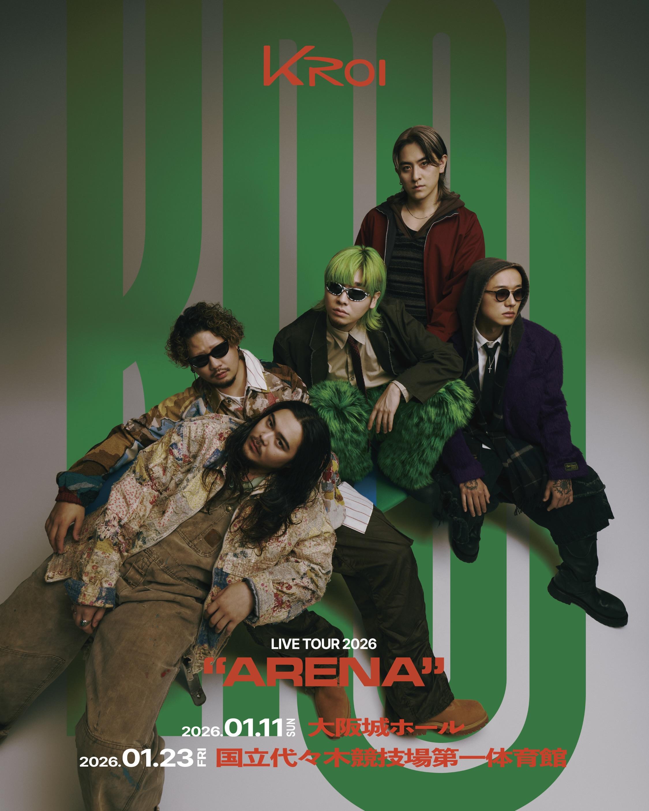 新たなアーティスト写真・「Kroi Live Tour 2026 – ARENA」のキー