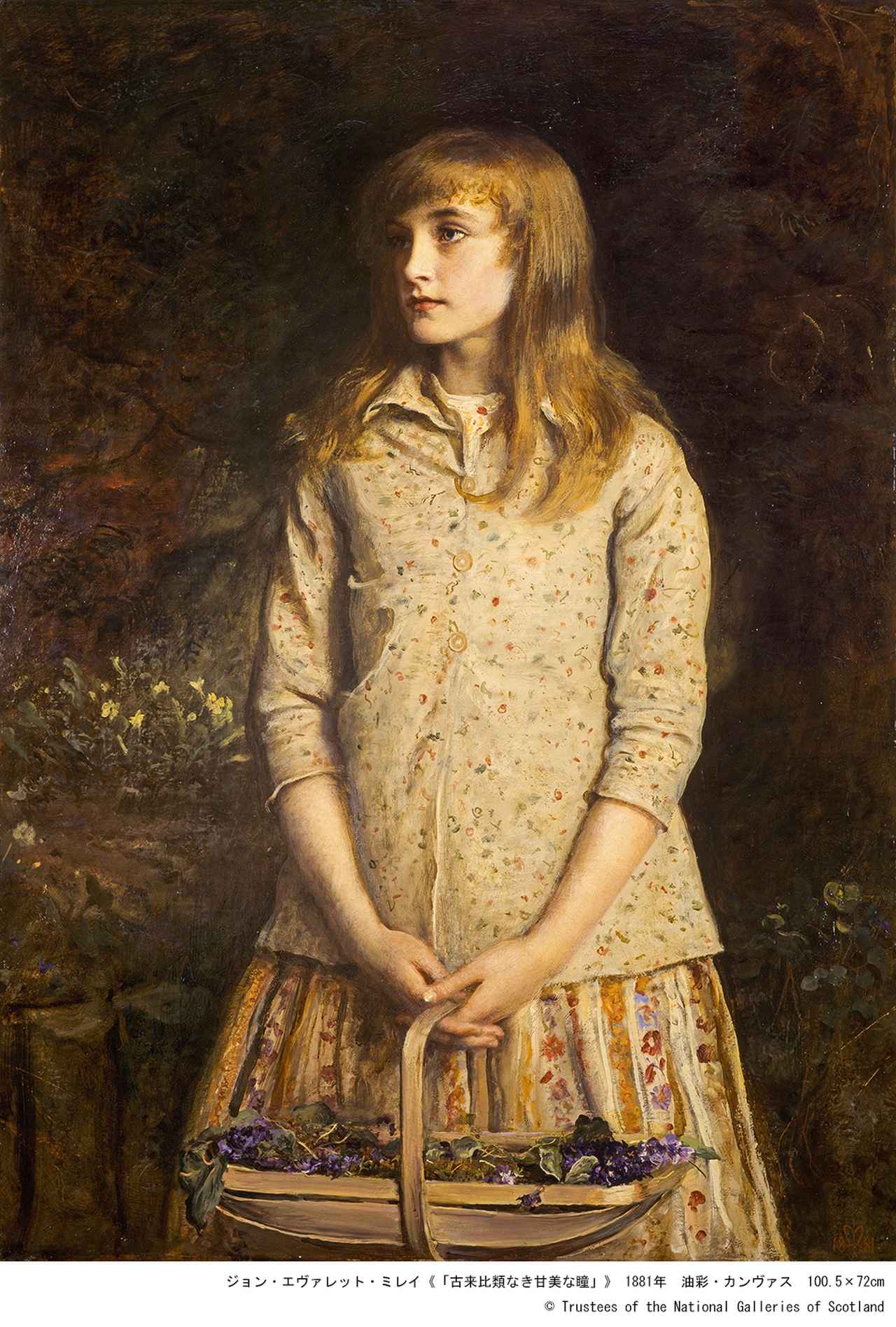 豪華！西洋美術史を彩る名画の饗宴 「スコットランド国立美術館 THE