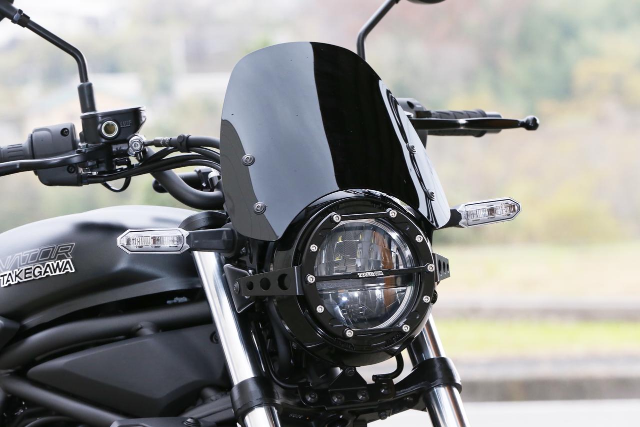 ミニバイクだけじゃない!! スペシャルパーツ武川が提案するカワサキ