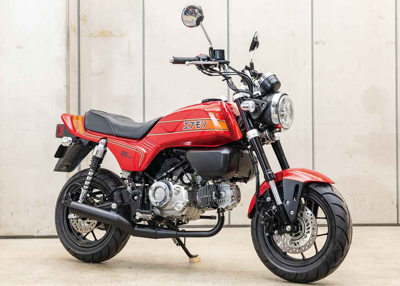 ホンダ「モンキー125」で作るCB-Fレプリカスタイル“エフモン”とは