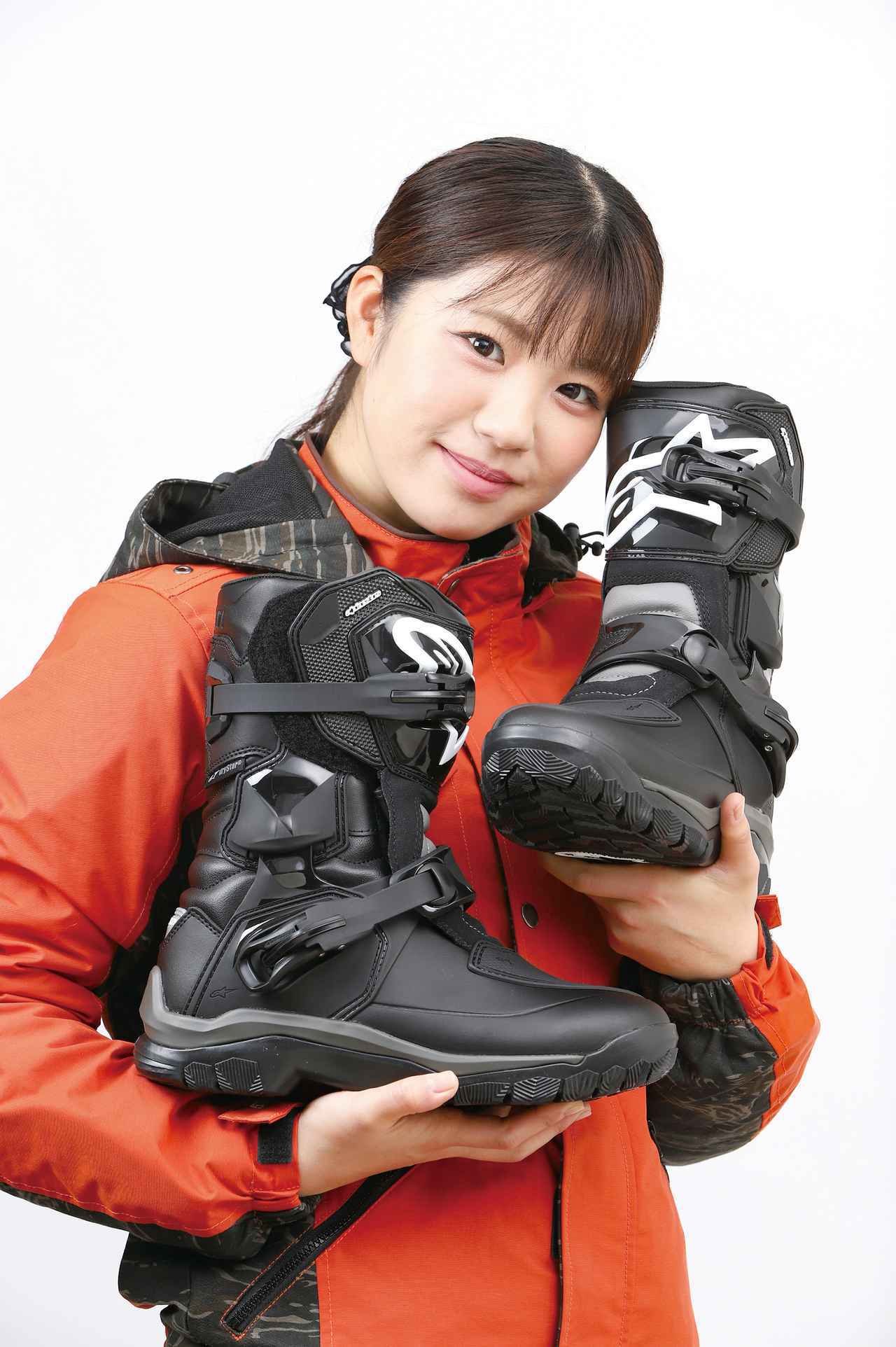 全天候型でしかも歩きやすい！ アドベンチャー・ツーリングにちょうど