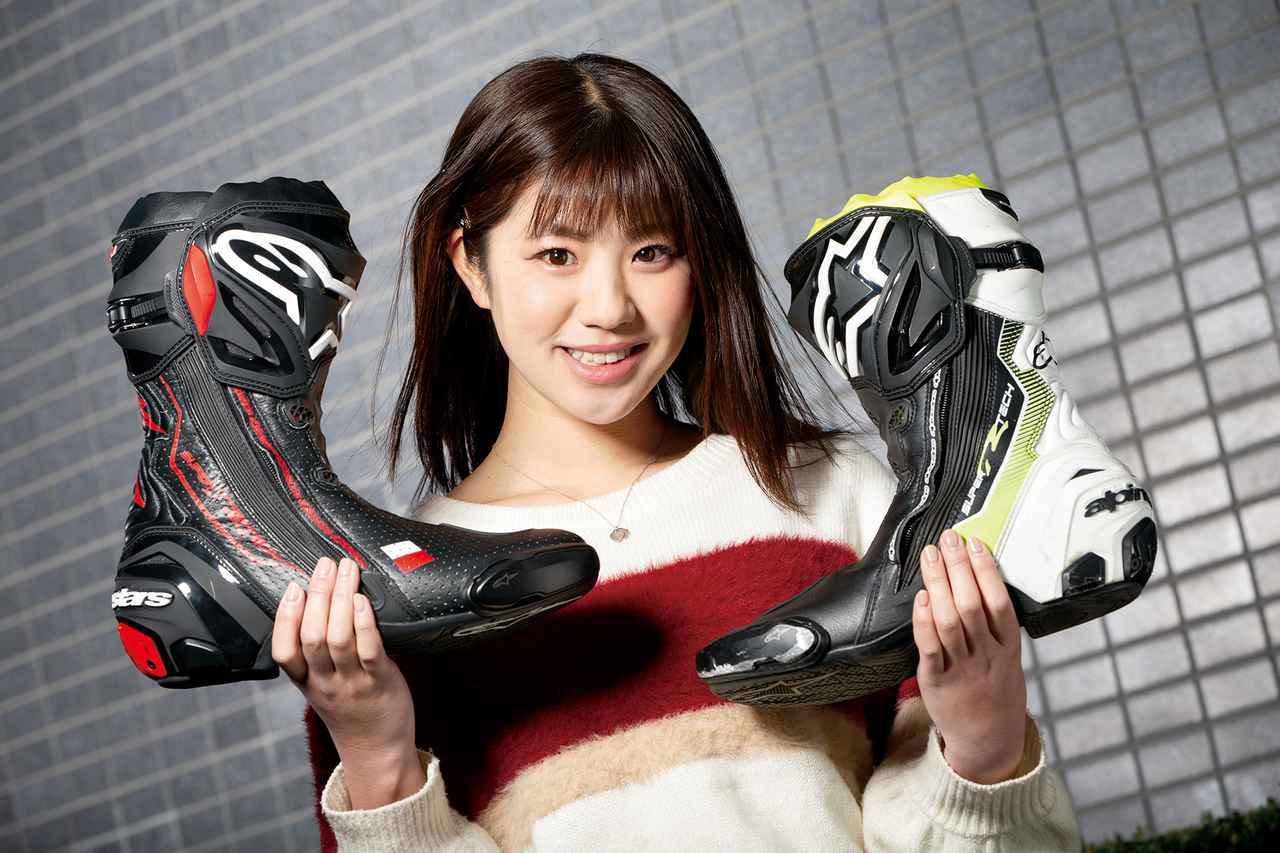 究極のコラボレーション!? 「クシタニの革」を使ったアルパイン