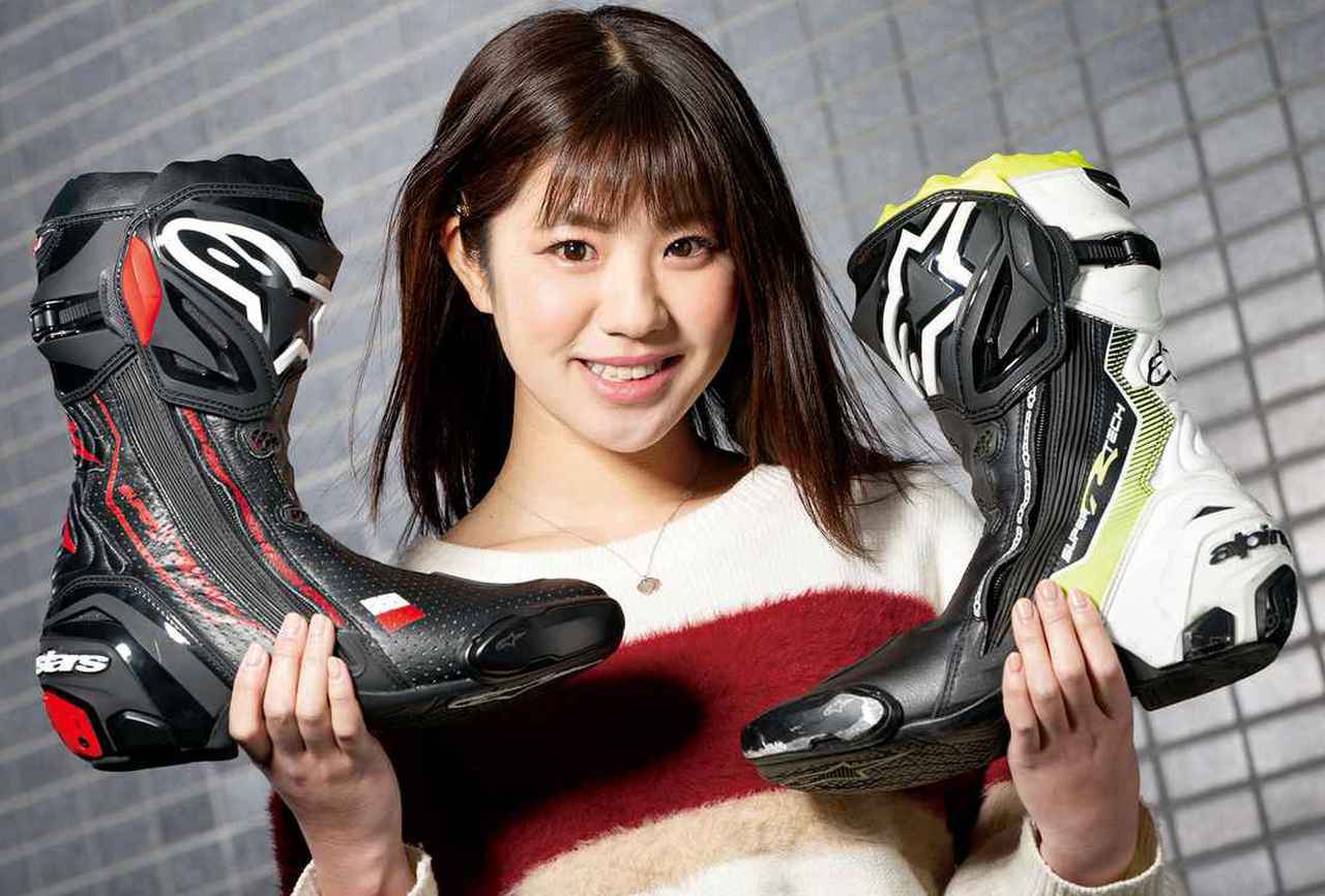 究極のコラボレーション!? 「クシタニの革」を使ったアルパイン