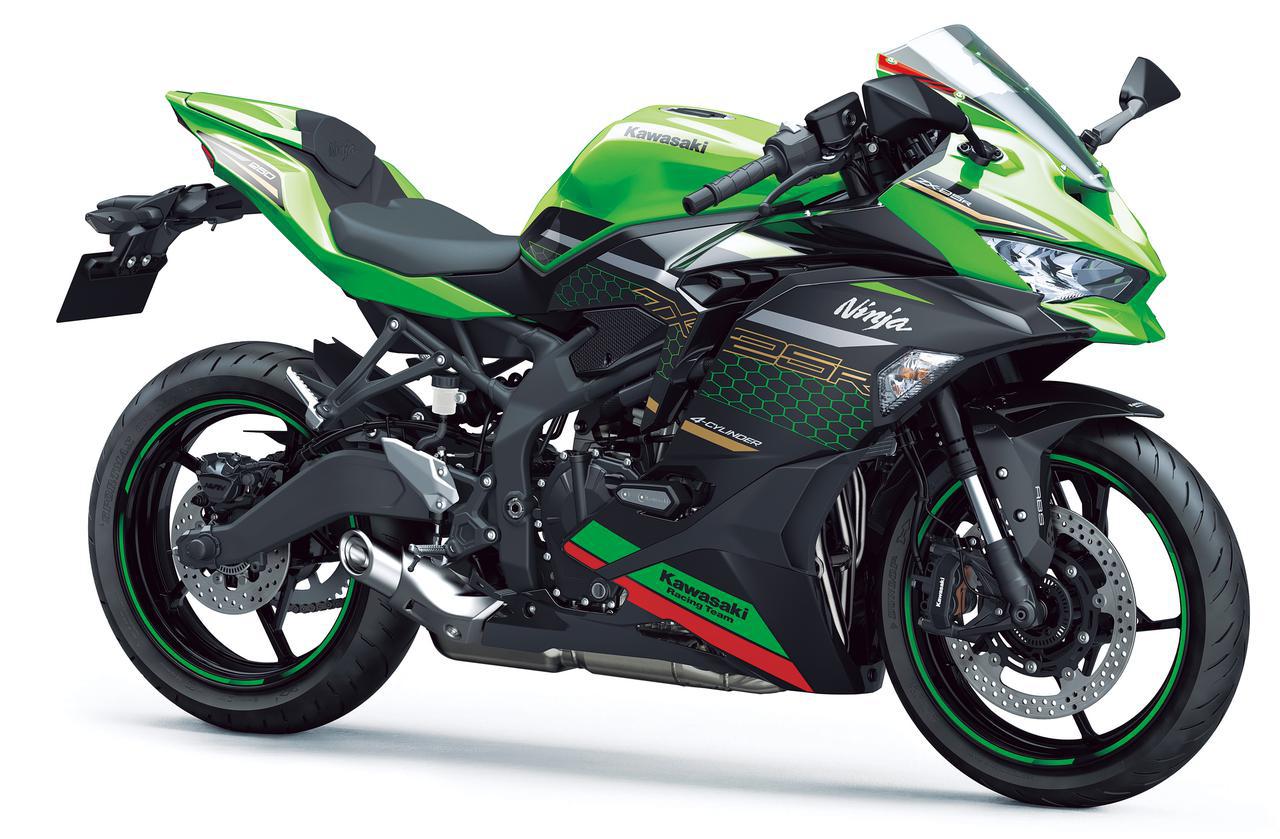カワサキ「Ninja ZX-25R」はすでに純正アクセサリーパーツもスタンバイ