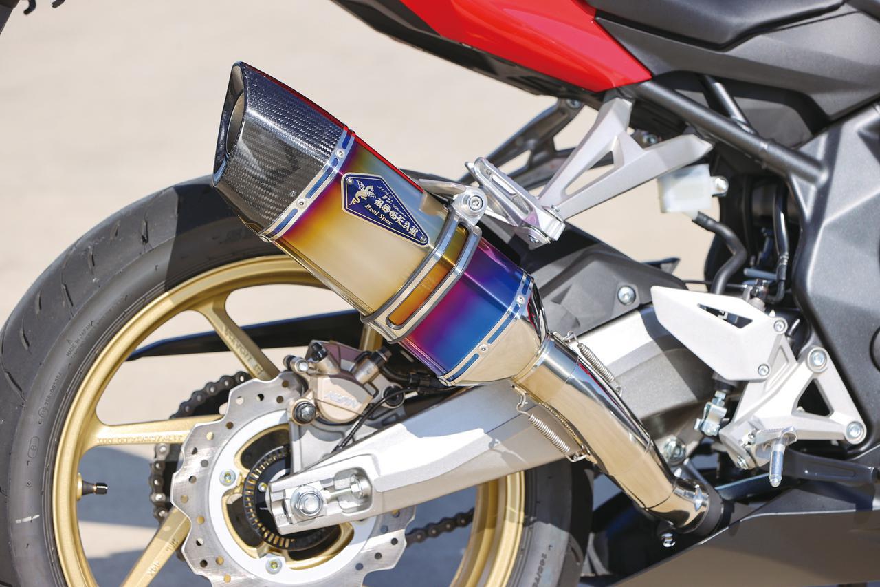 ホンダCBR250RRの公道での性能を高めるマフラー！ アールズ・ギア