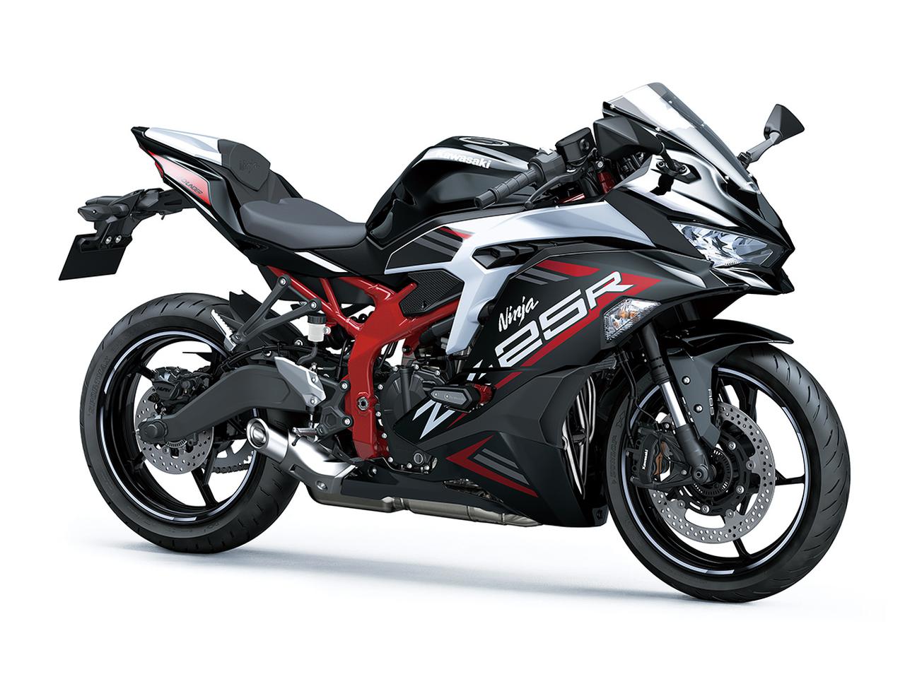 カワサキ「Ninja ZX-25R SE」「Ninja ZX-25R SE KRT EDITION」【1分で