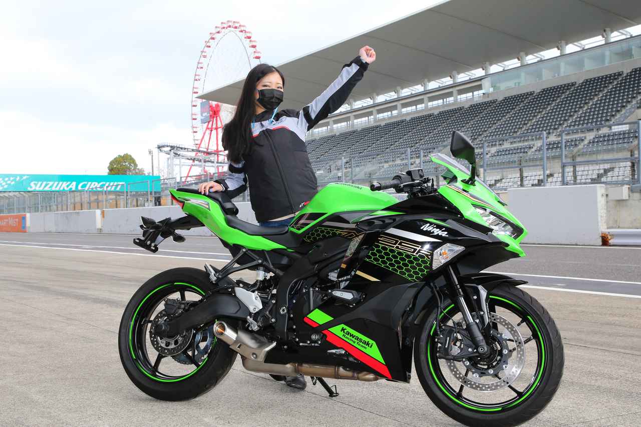 Ninja ZX-25Rで気軽にサーキットデビュー！「KAZE サーキット