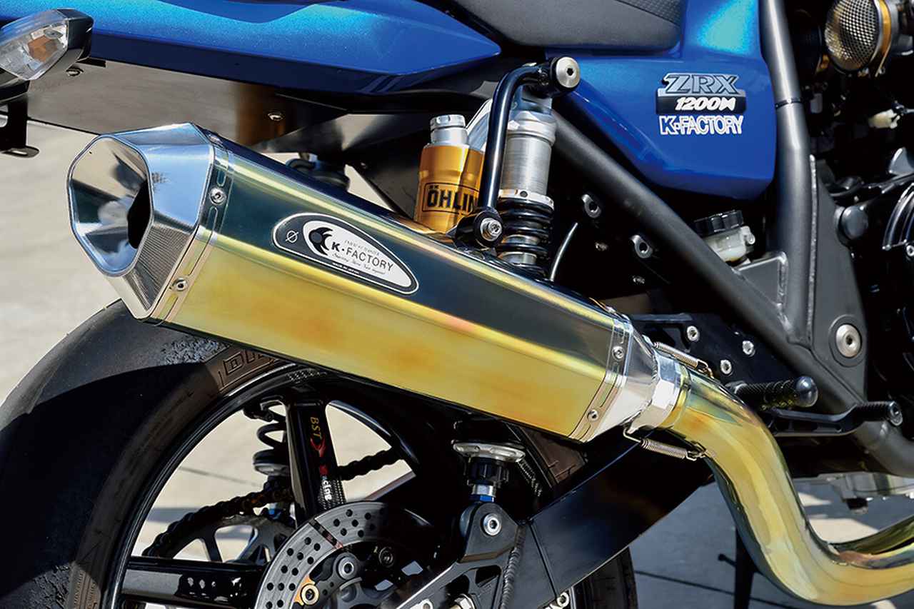 ゼファーの黒鉄ガニマタ新品 フランジ付き！ワルツ機械と同じπ数で良い