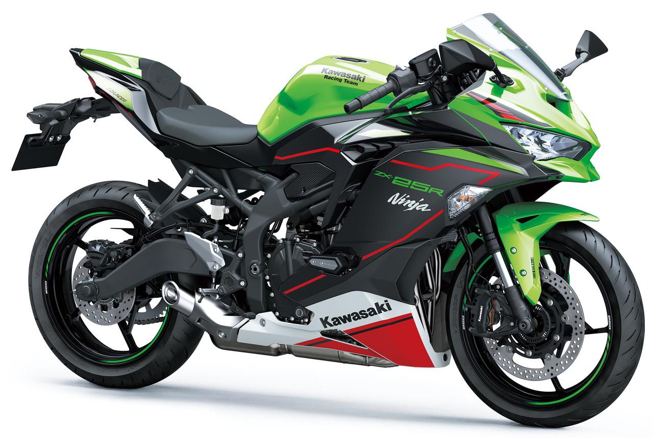 カワサキ「Ninja ZX-25R SE」のクールな新色、メタリックマット