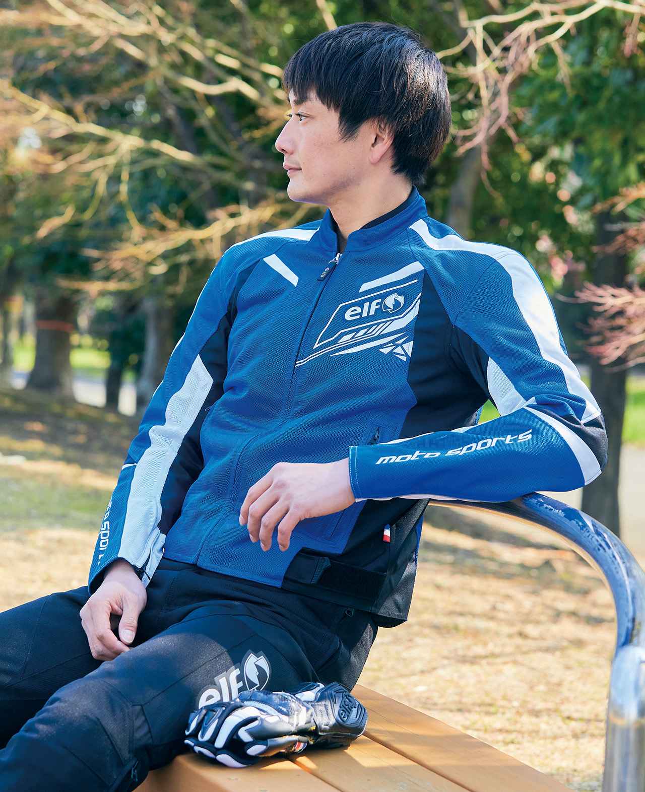 エルフ「スポルトメッシュジャケット」【2023年新作サマージャケット