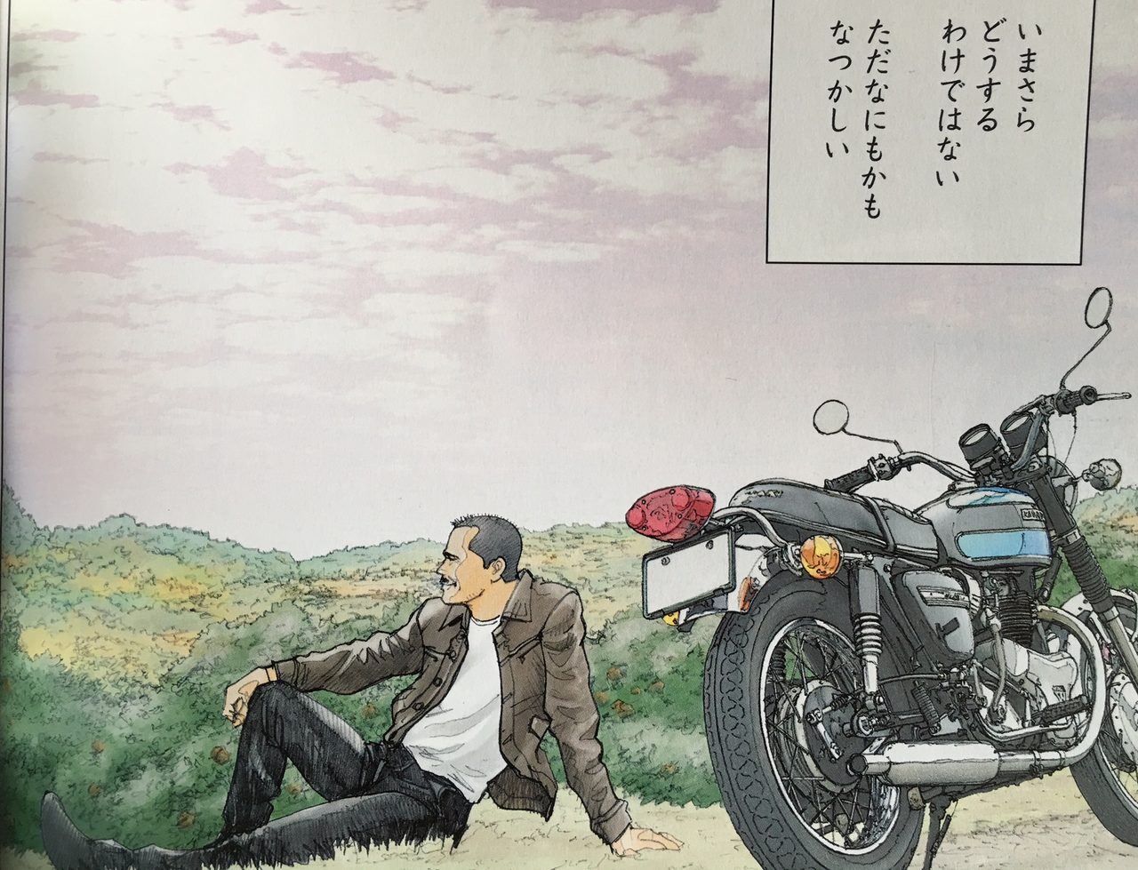 もし、忘れられない恋人の娘が目の前に現れたら？- 『RIDEX ライ