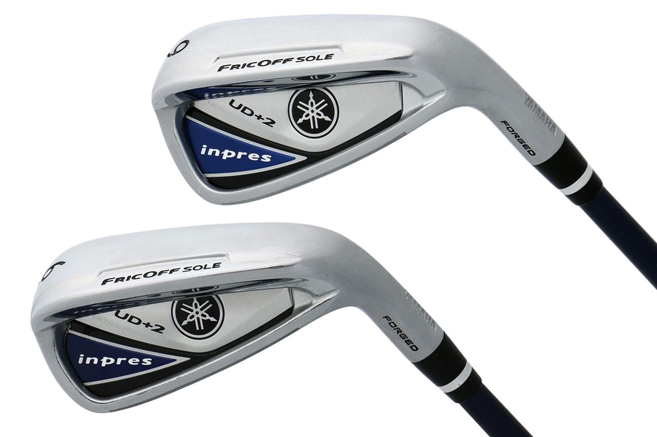 6番アイアンが「226ヤード」飛んだ !? ヤマハ「インプレスUD+2」をギア