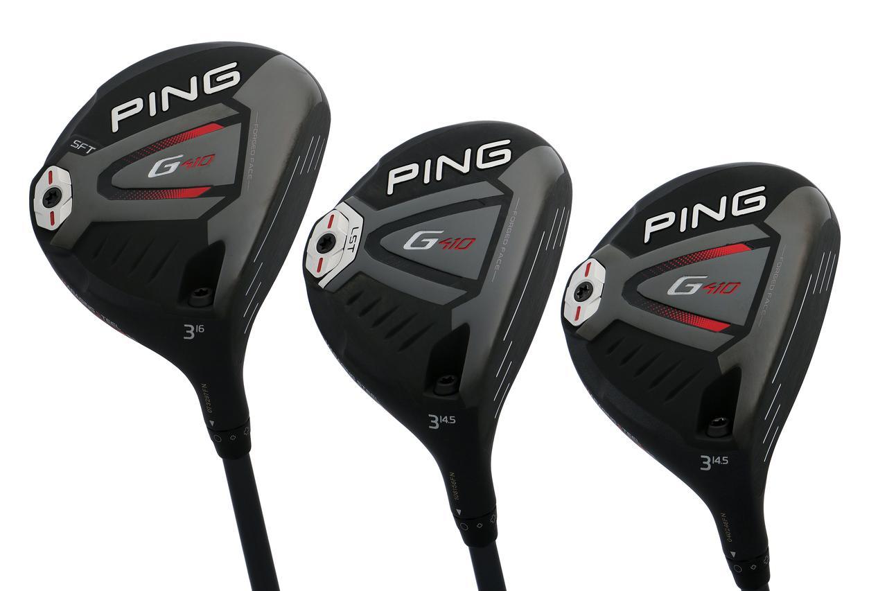 G410のフェアウェイウッド 「LST」「レギュラー」「SFT」でどう違う