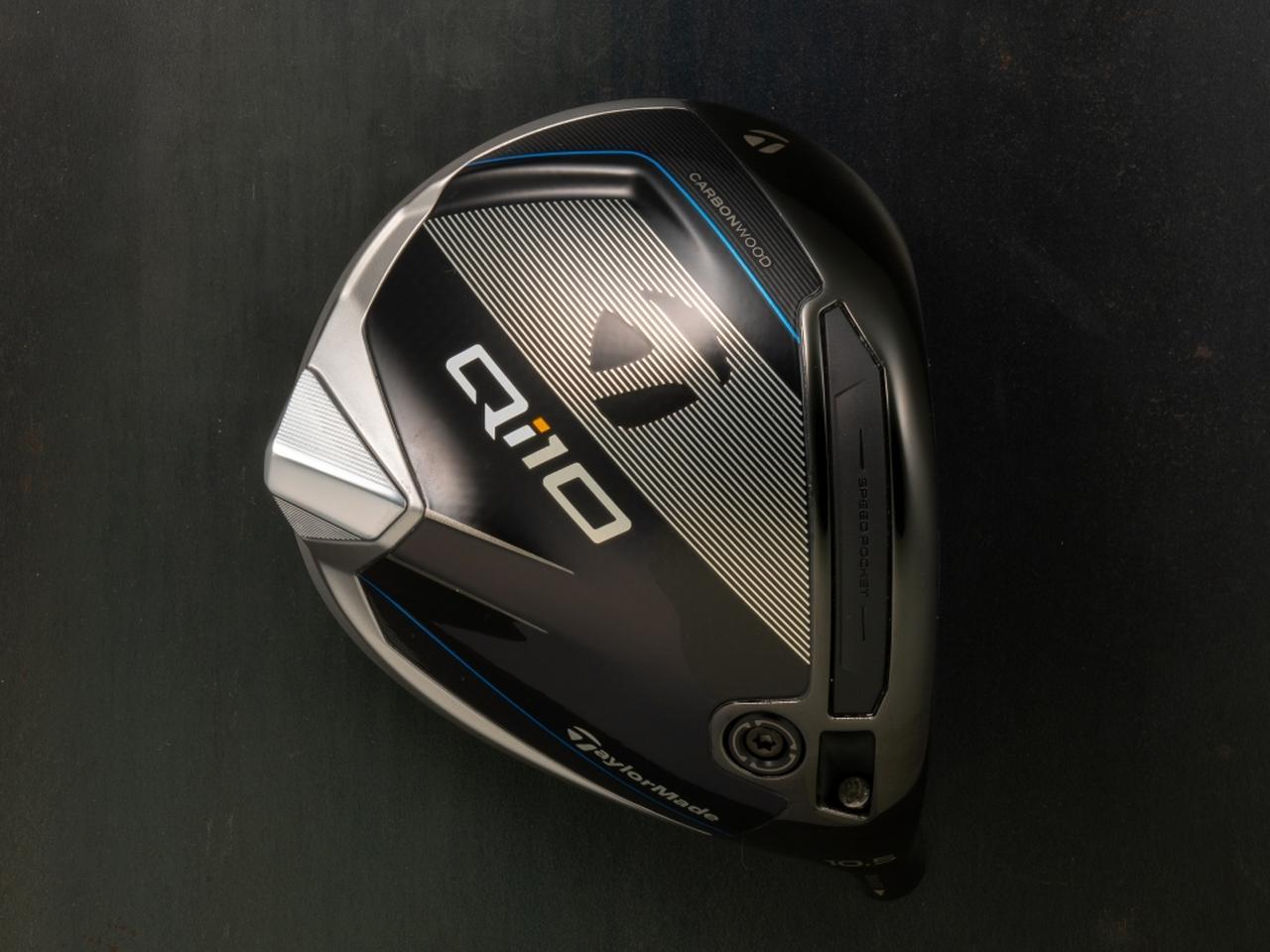 MOIの怪物ここに爆誕! テーラーメイド「Qi10」2024.2.2 Debut 【月刊GD