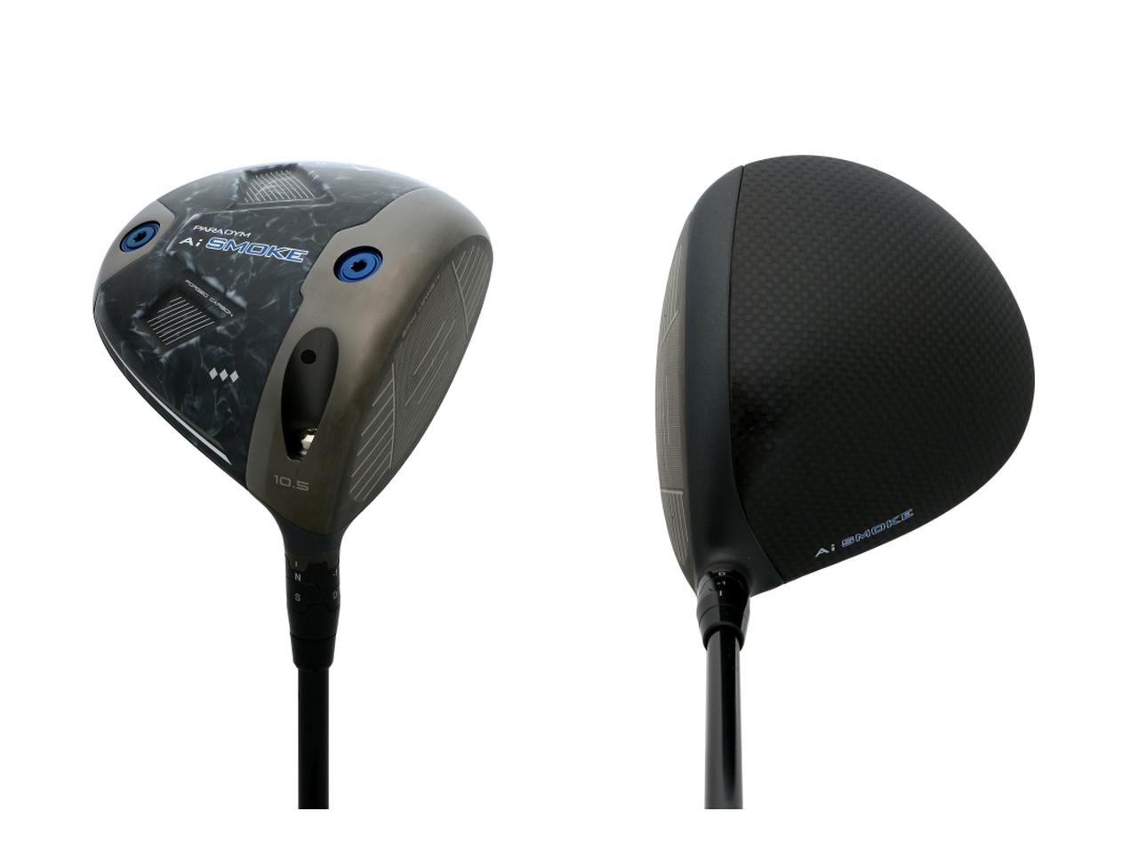 パラダイムAiスモークトリプルダイヤモンドの慣性モーメントを比較して