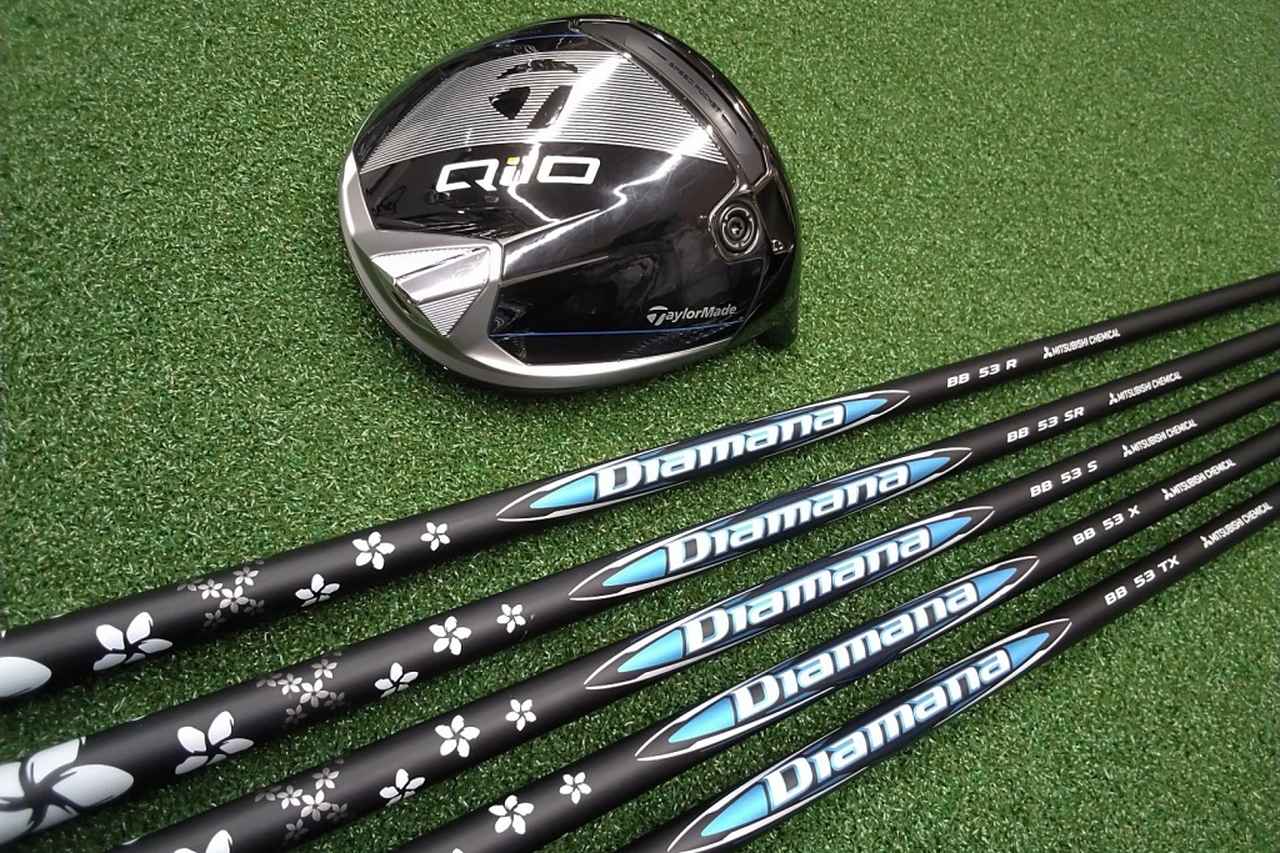 青マナの後継「ディアマナBB」の人気の秘密を探る！【ディアマナBBを