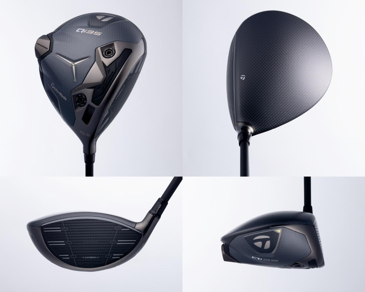 テーラーメイド『Qi35 LS』はターゲットがはっきりしたモデル！【プロ