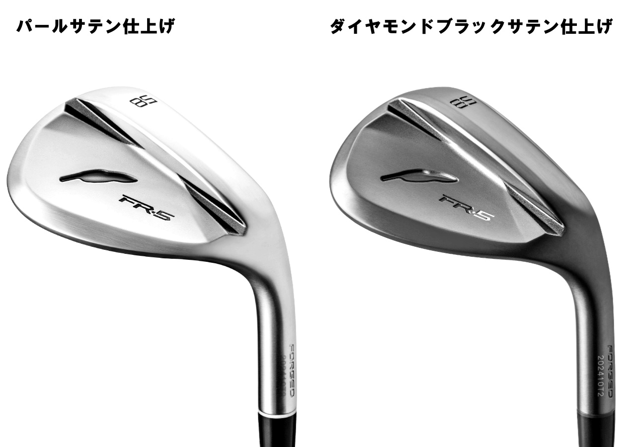 フォーティーンのザ・スタンダードウェッジ「FR-5」が5月17日に発売