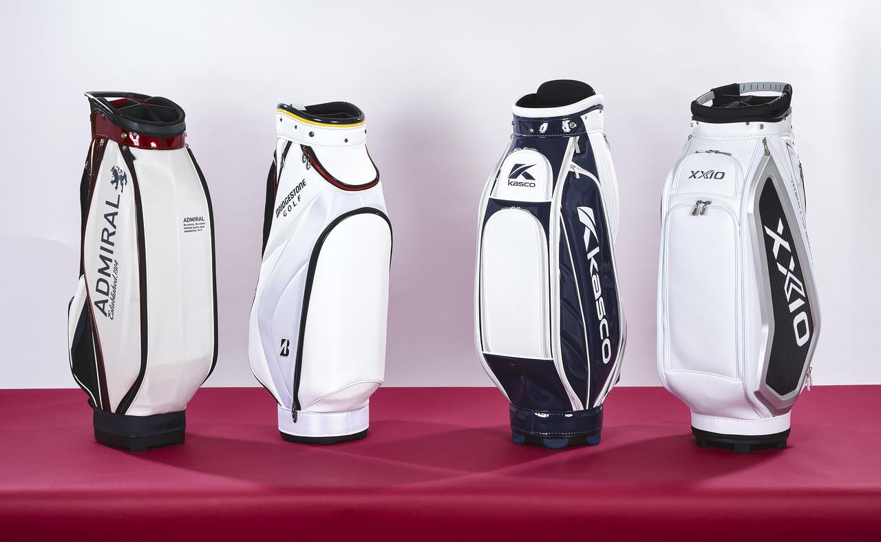 プレゼント】「キャディバッグ」11種＆最新ボールを大放出！ 2026年