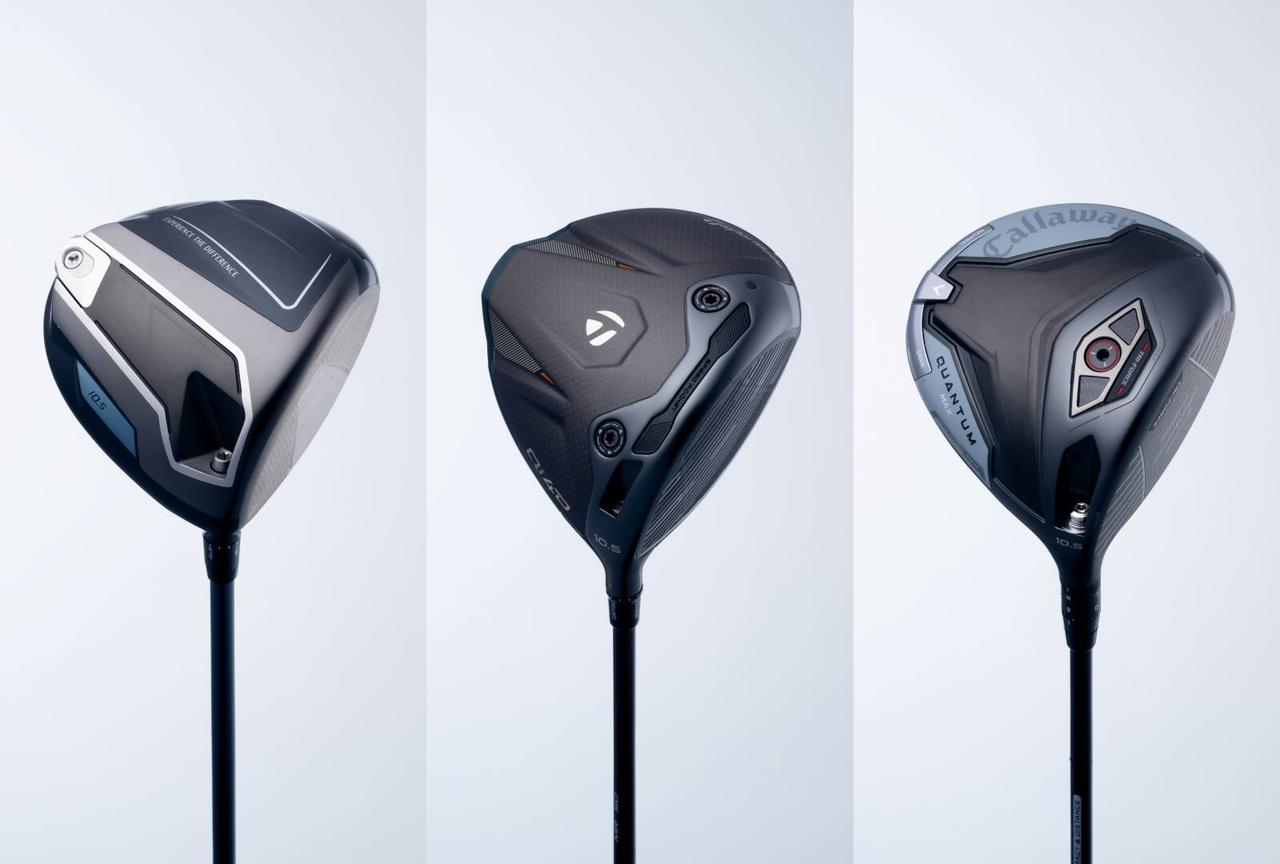 2026年「最強ドライバー」はこれだ。ゼクシオ、 キャロウェイ