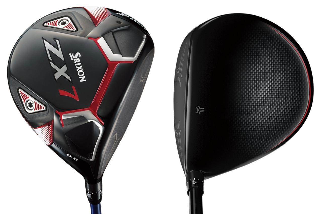 松山英樹はすでに実戦投入！ スリクソンのニュードライバー「ZX5」と