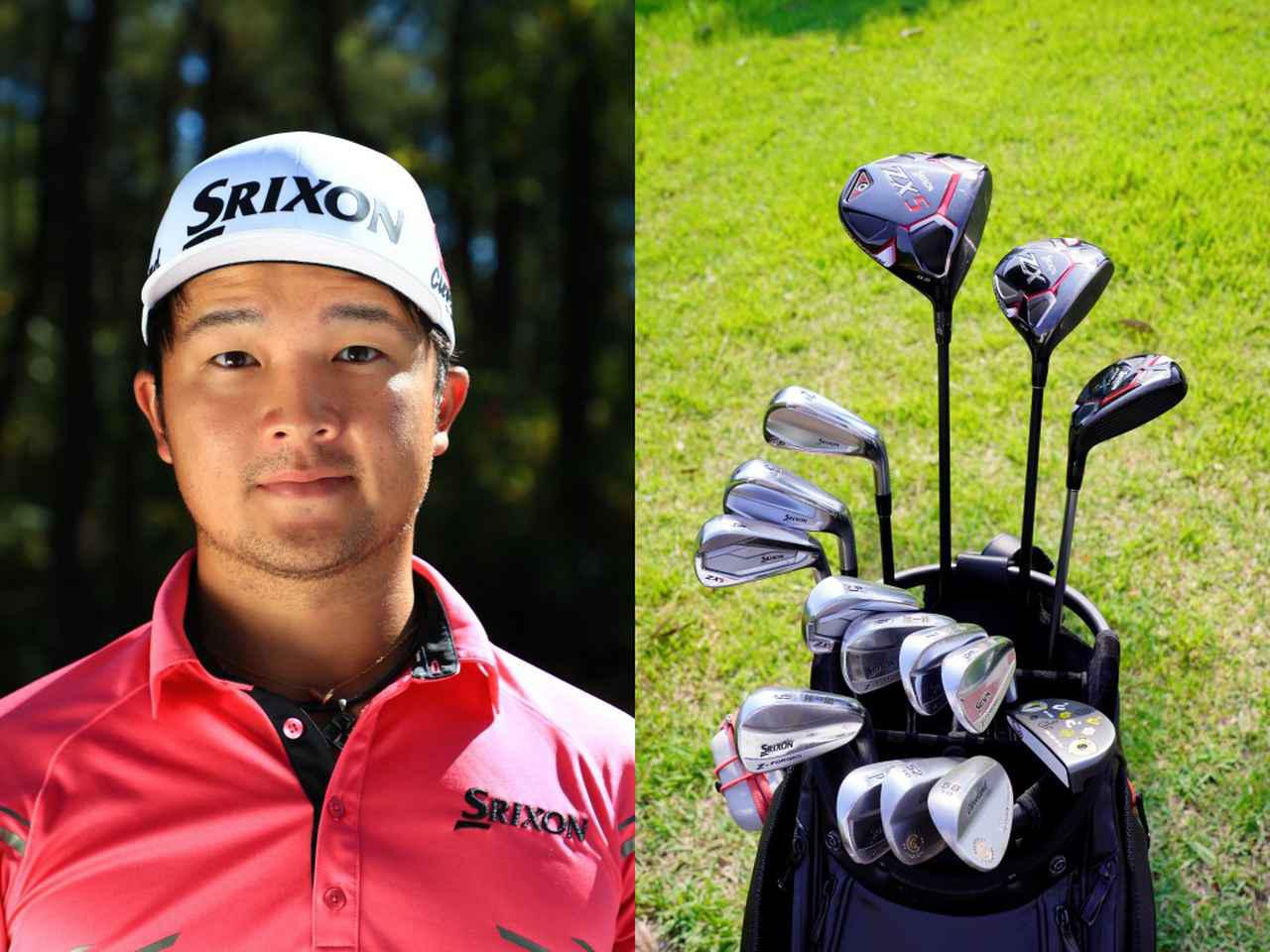 構えやすく振りやすい」ニュードライバー“ZX5”の安定感が優勝を