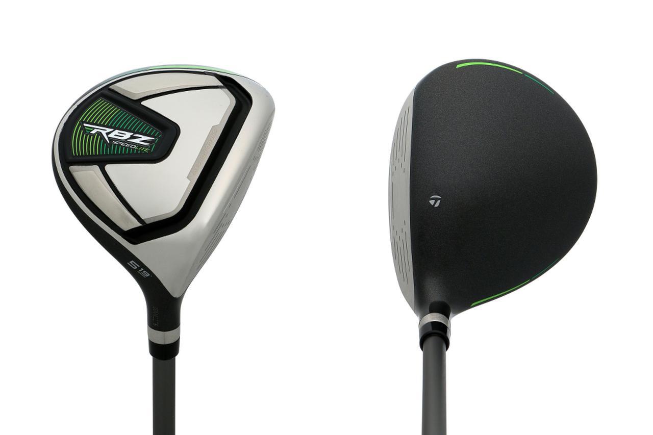 クラブ10本にキャディバッグ付きでお値段10万円以下！ テーラーメイド