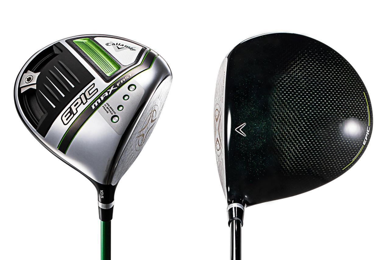 Callaway Epic Max LS ドライバー 9.0 ヘッドのみ Callaway Epic Max