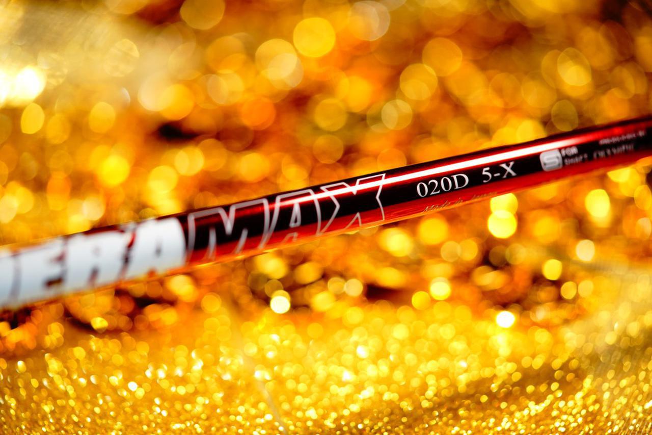 発売から1年以上経過したのに「他の商品の生産を停止する必要まで生じ