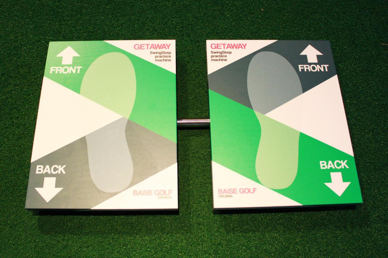 ゲッタウェイ”の効果が凄すぎる！ ゴルフ女子のスウィングが激変した