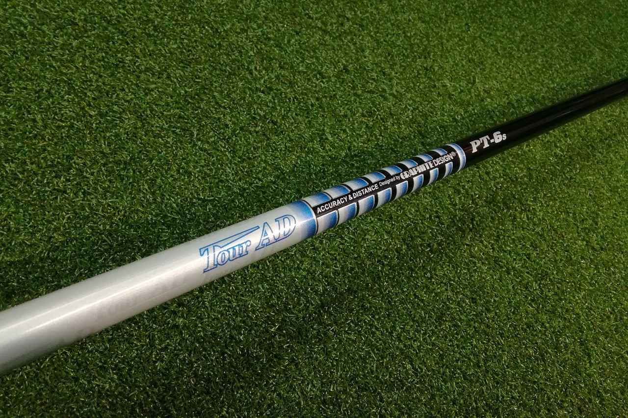 PT」とはプロトタイプの意味！ 人気の「青縞シャフト」をクラブ