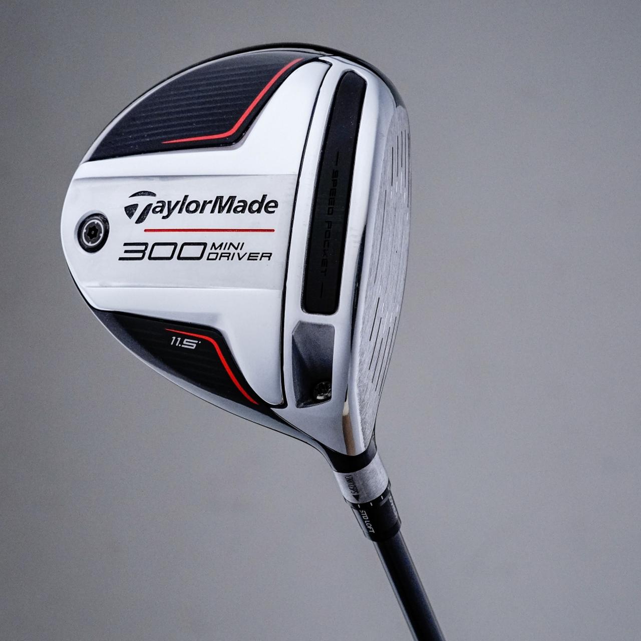 300cc、43.5インチ、昔サイズのミニドライバーはアマチュアにも