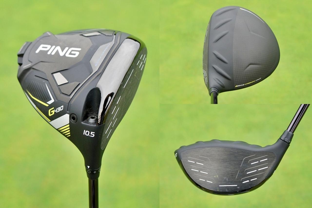 PING ピン G430 G430 LST ドライバー PING TOUR 2.0 CHROME 65