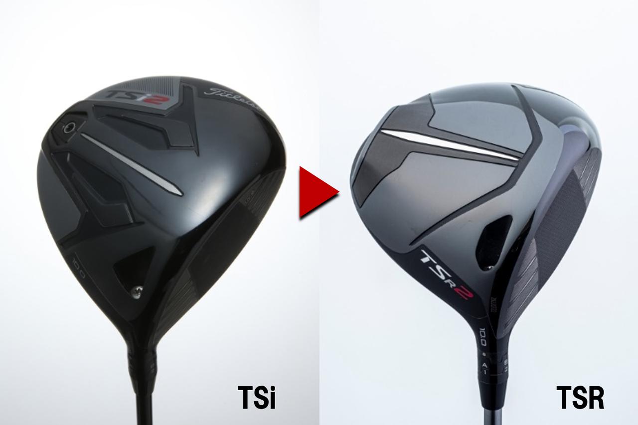 注目3ブランド・ドライバーガチンコ試打】ひと足早く出揃った2023