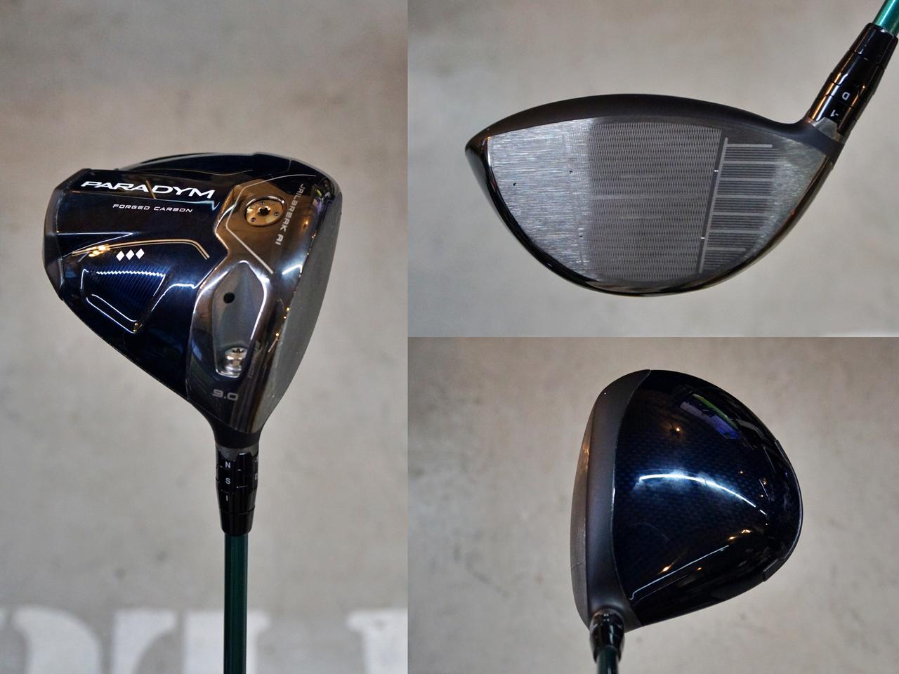 キャロウェイ パラダイムAiスモーク トリプルダイヤモンド純正1W用