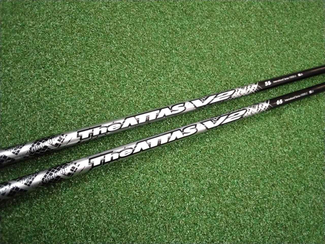 The ATTAS V2」が一番売れている!? クラブナビゲーターが人気