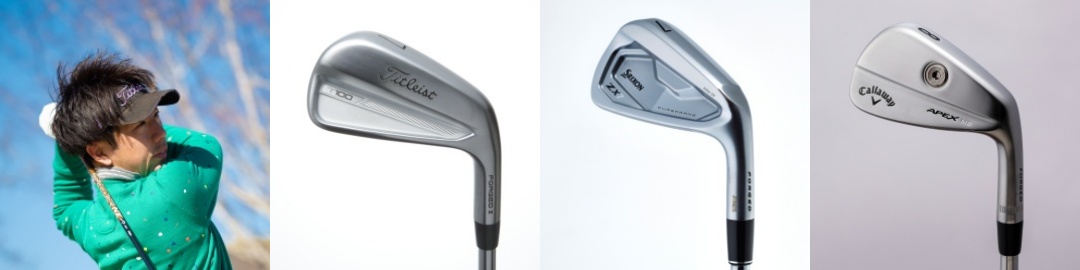 ZX5 MkⅡの一強？ 「クラブ・オブ・ザ・イヤー」の選考者たちが